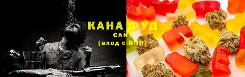 Cannafood конопля  закладка  KRAKEN рабочий сайт  Константиновск 